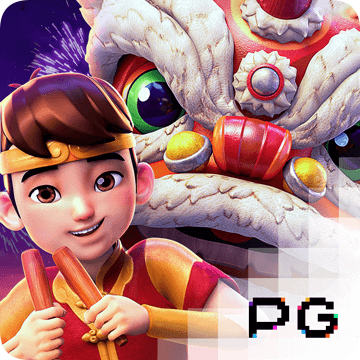 pg模拟器入口截图4