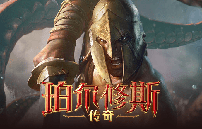 威斯尼斯wns888官网版