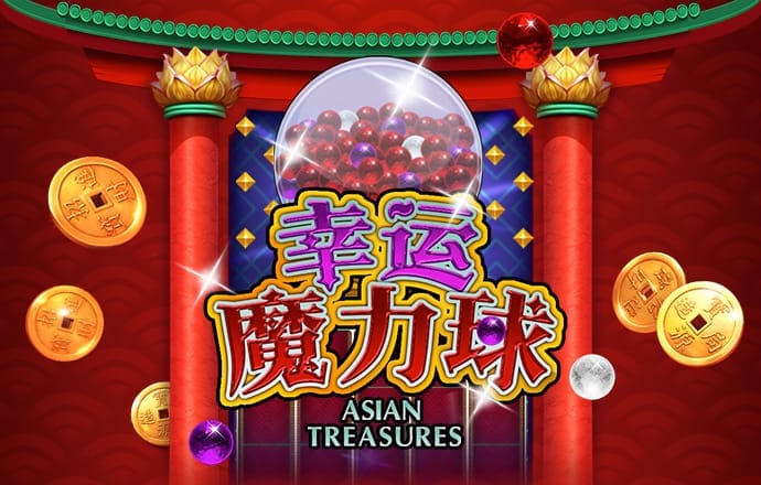 九游体育官网下载手机版